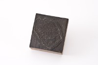 台金礦物地質印章7藏品圖，第3張