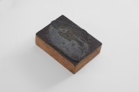 台金礦物地質印章9藏品圖，第1張