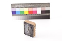 台金礦物地質印章9藏品圖，第6張