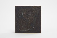 台金礦物地質印章11藏品圖，第2張