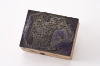 台金礦物地質印章13藏品圖，第3張