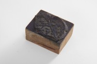 台金礦物地質印章14藏品圖，第1張