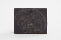 台金礦物地質印章14藏品圖，第2張