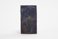 台金礦物地質印章15藏品圖，第2張
