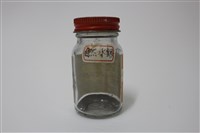 自然水銀藏品圖，第2張