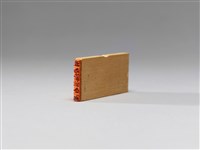 印章(復山管理小組)藏品圖，第1張