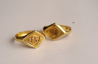 福字金戒一對藏品圖，第1張