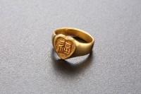 女孩福字金桃仔戒2藏品圖，第1張