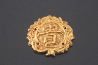 帽花(貴)藏品圖，第1張