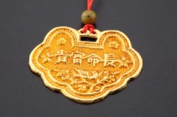 浮雕金鎖片(富貴長命)藏品圖，第4張