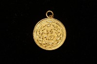 福字金平墜及鳳眼金鍊藏品圖，第2張