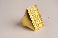 福祿壽戒藏品圖，第3張