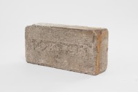 防火磚藏品圖，第3張