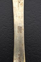狹葉瓣簪髮簪藏品圖，第5張