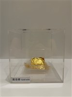 黃金線藏品圖，第1張