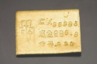 中央造幣布圖藏品圖，第1張