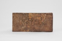 耐火磚藏品圖，第2張