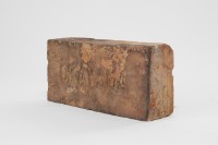 耐火磚藏品圖，第3張