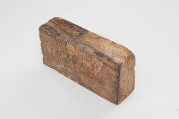 耐火磚藏品圖，第4張