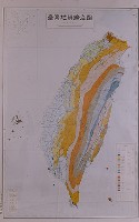 臺灣地質鑛產圖1164藏品圖，第1張