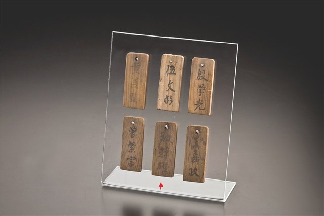 礦工工作木牌(郭輝雄)的圖片