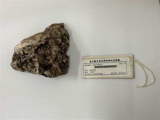 方解石(calcite)的圖片