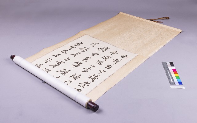 字畫(浦心畬複製品)的圖片
