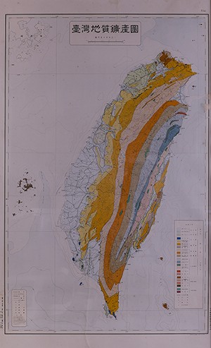 臺灣地質鑛產圖1165的圖片