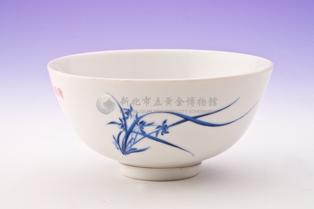 台金公司時期的碗藏品圖，第2張