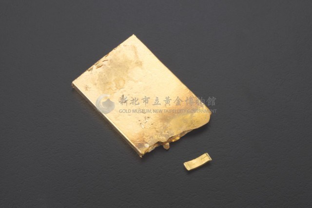 黃金4兩2錢藏品圖，第2張