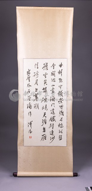 字畫(浦心畬複製品)藏品圖，第2張