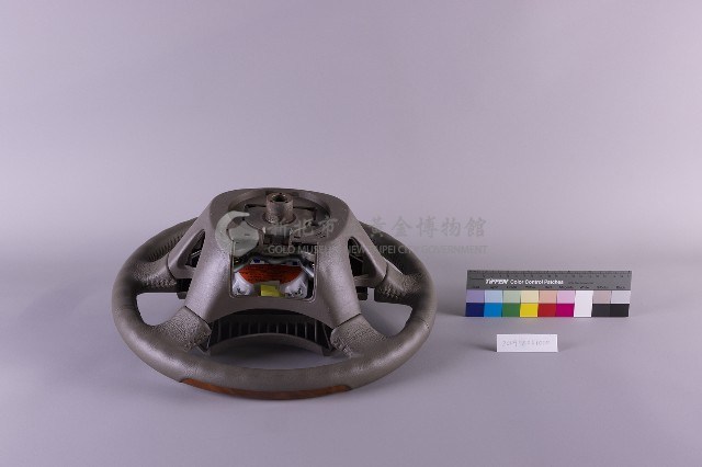 方向盤藏品圖，第2張