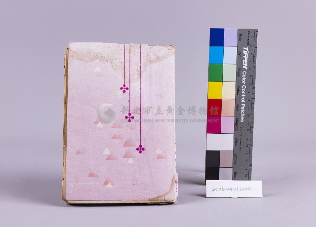 少年讀物-愛的故事藏品圖，第2張
