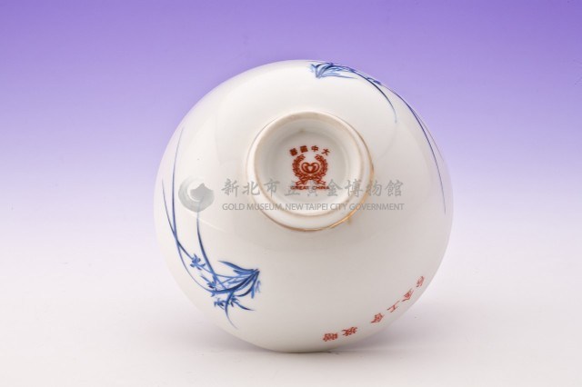 台金公司時期的碗藏品圖，第3張