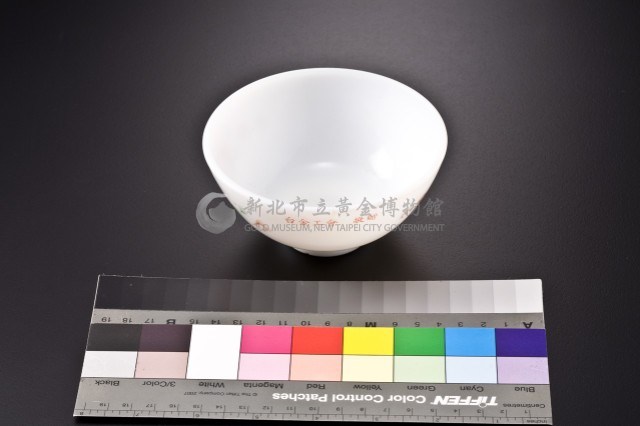 台金公司時期的碗藏品圖，第1張