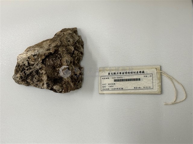 方解石(calcite)藏品圖，第1張