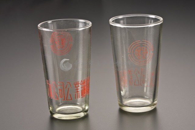 台金公司玻璃杯藏品圖，第1張