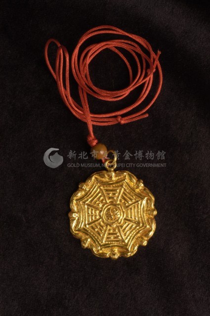 太極八卦絭牌藏品圖，第1張