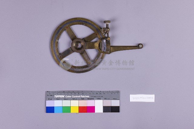 角度器藏品圖，第1張