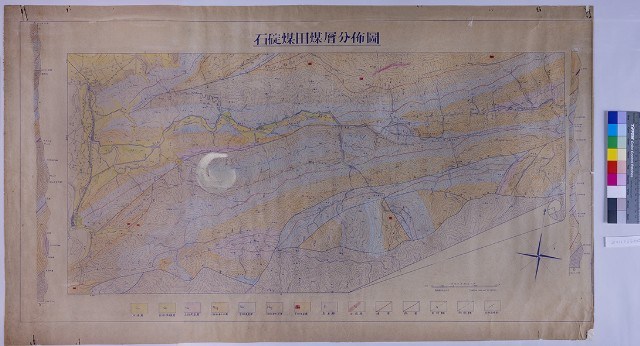 石碇煤田分布圖藏品圖，第1張