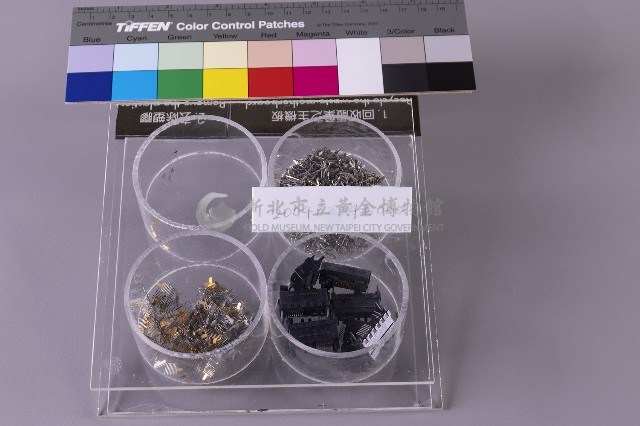 拆解前原料藏品圖，第1張