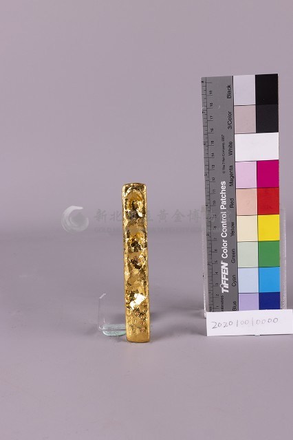 國府時代十兩金條-久成永炲赤藏品圖，第1張