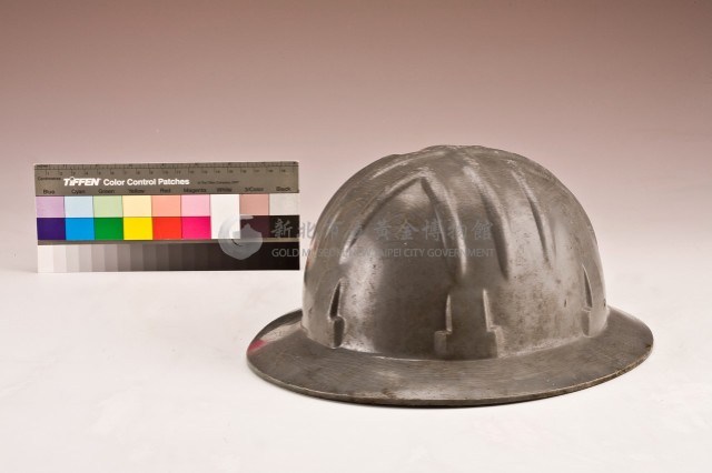 礦工安全帽藏品圖，第1張