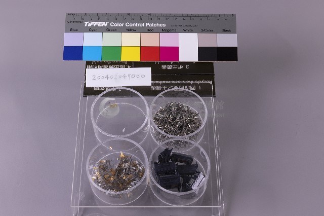 回收金藏品圖，第1張
