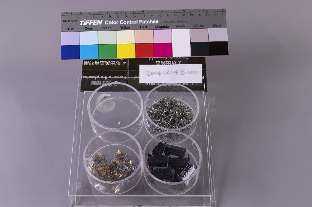 洗金後廢料藏品圖，第1張
