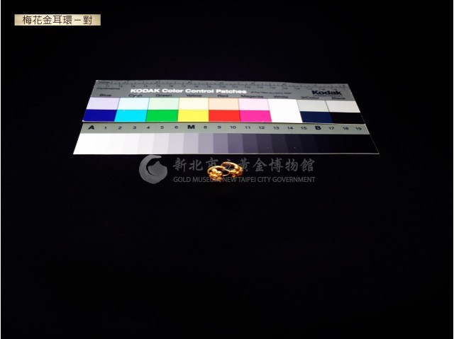 梅花金耳環一對藏品圖，第3張