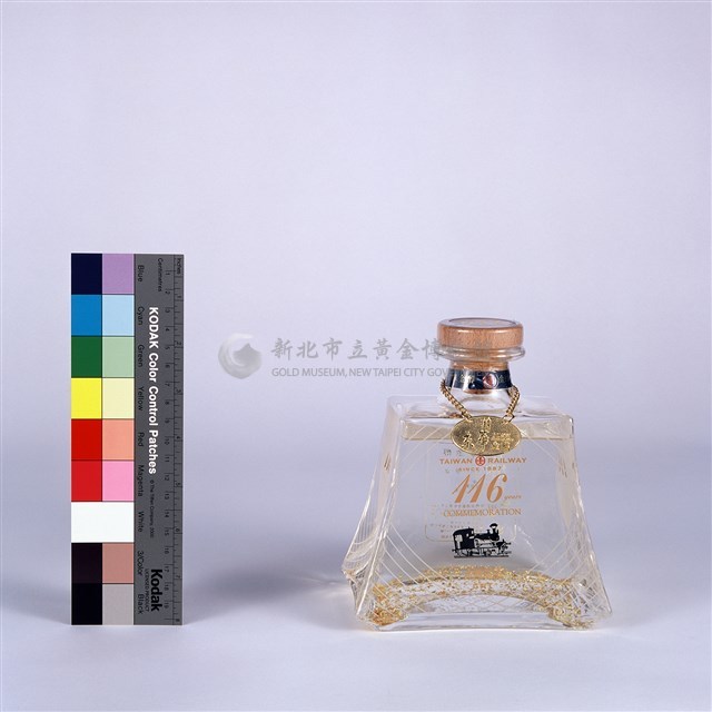 酒品藏品圖，第1張