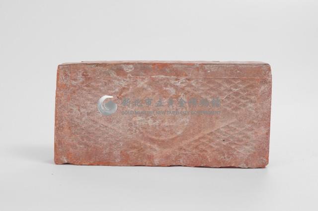 日治時期磚塊(北7)藏品圖，第4張