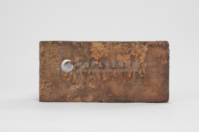 耐火磚藏品圖，第2張