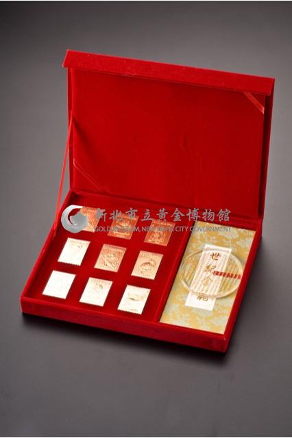 郵票刻蝕藏品圖，第2張